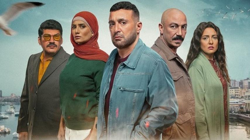 مسلسل العتاولة الحلقة 4 الرابعة شاهد فور يو