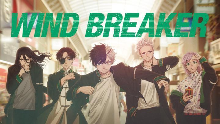 انمي Wind Breaker الحلقة 2 الثانيه مترجم شاهد فور يو