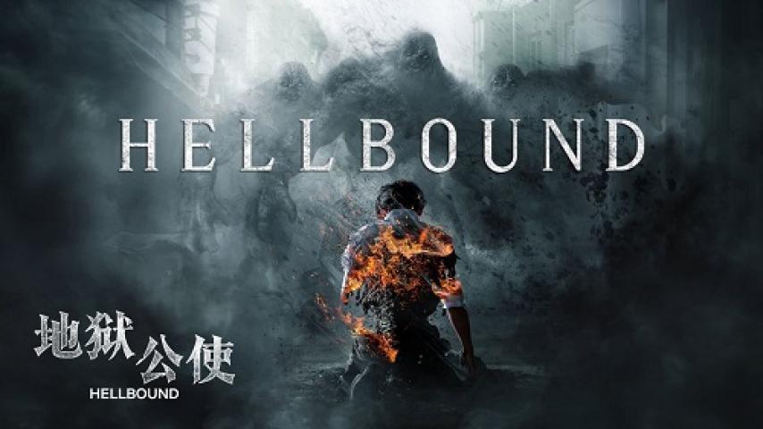 مسلسل Hellbound الموسم الاول الحلقة 4 الرابعة مترجم شاهد فور يو