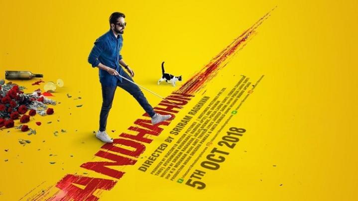 مشاهدة فيلم Andhadhun 2018 مترجم شاهد فور يو