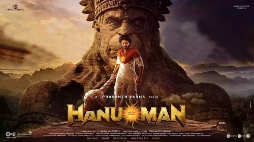 مشاهدة فيلم Hanu Man 2024 مترجم شاهد فور يو