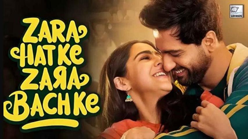 مشاهدة فيلم Zara Hatke Zara Bachke 2023 مترجم شاهد فور يو