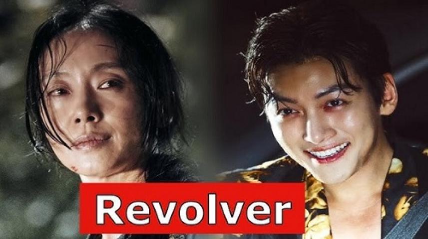 مشاهدة فيلم Revolver 2024 مترجم شاهد فور يو