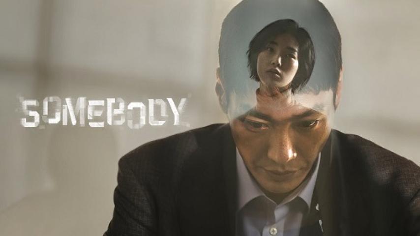 مسلسل Somebody الموسم الاول الحلقة 4 الرابعة مترجم شاهد فور يو