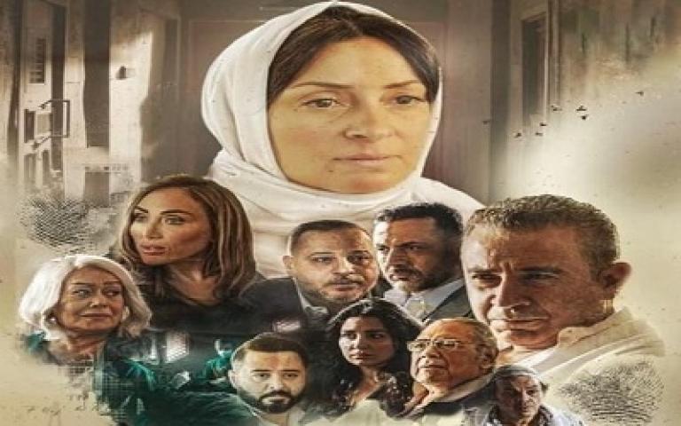 مسلسل بعد النهاية الحلقة 8 الثامنة شاهد فور يو