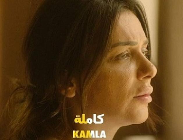 مشاهدة فيلم كاملة 2022 شاهد فور يو