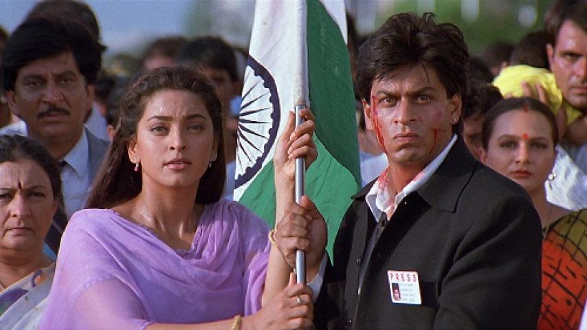 مشاهدة فيلم Phir Bhi Dil Hai Hindustani 2000 مترجم شاهد فور يو