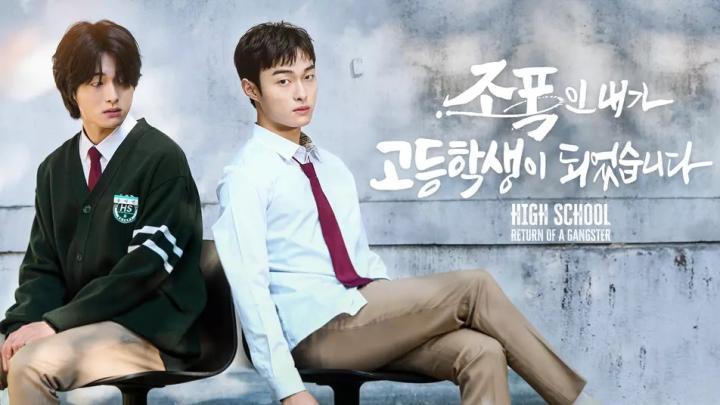 مسلسل High School Return of a Gangster الموسم الاول الحلقة 2 الثانية مترجم شاهد فور يو