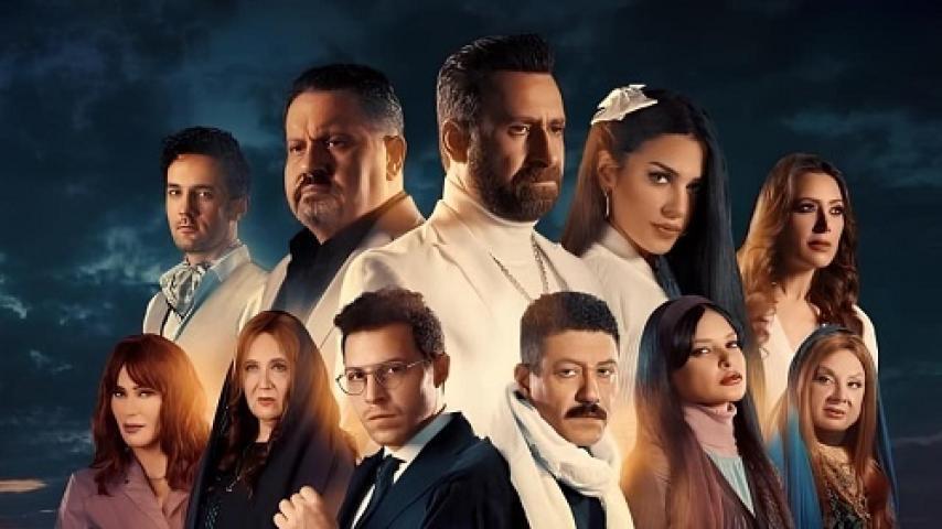 مسلسل جري الوحوش الحلقة 20 العشرون شاهد فور يو