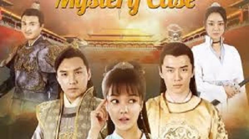 مشاهدة فيلم The Longcheng Mystery Case 2024 مترجم شاهد فور يو