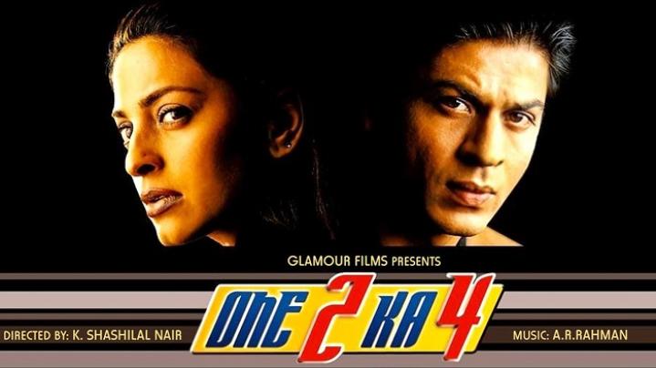 مشاهدة فيلم One 2 Ka 4 2001 مترجم شاهد فور يو