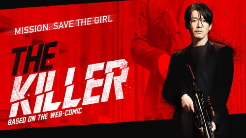 مشاهدة فيلم The Killer 2022 مترجم شاهد فور يو