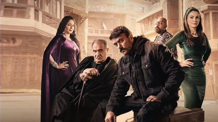 مسلسل حق عرب الحلقة 24 الرابعة والعشرون شاهد فور يو