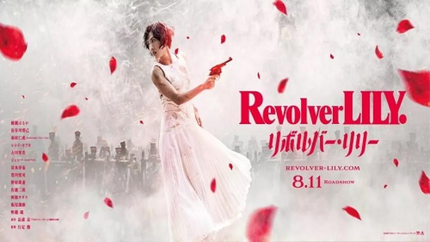 مشاهدة فيلم Revolver Lily 2023 مترجم شاهد فور يو