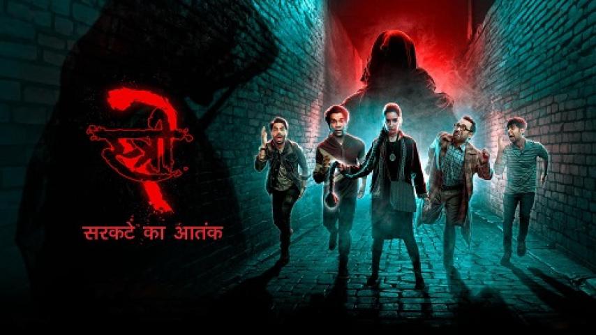 مشاهدة فيلم Stree 2 Sarkate Ka Aatank 2024 مترجم شاهد فور يو