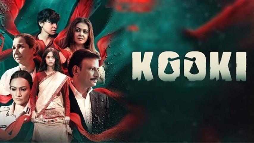 مشاهدة فيلم Kooki 2023 مترجم شاهد فور يو