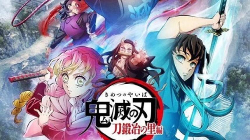 انمي kimetsu no Yaiba الموسم الثالث الحلقة 2 الثانية مترجم