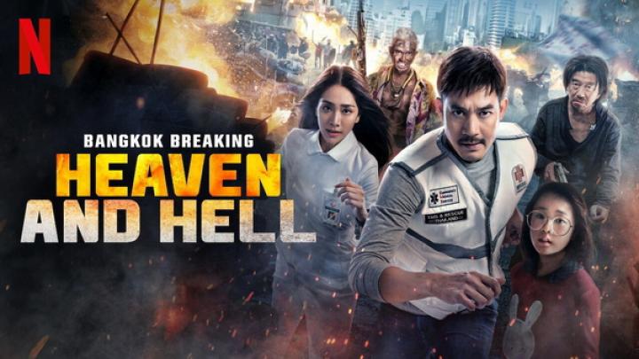 مشاهدة فيلم Bangkok Breaking Heaven and Hell 2024 مترجم شاهد فور يو