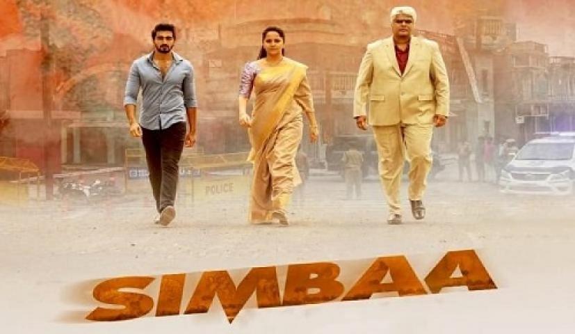 مشاهدة فيلم Simbaa 2024 مترجم شاهد فور يو