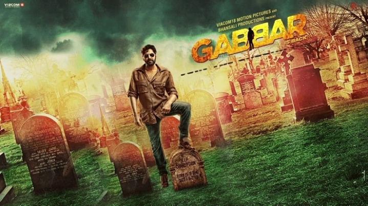 مشاهدة فيلم Gabbar is Back 2015 مترجم شاهد فور يو