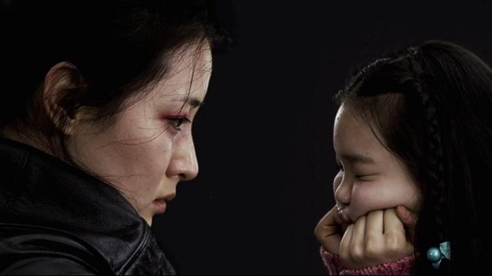 مشاهدة فيلم Lady Vengeance 2005 مترجم شاهد فور يو